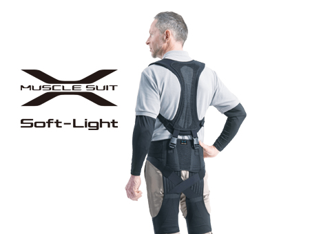 矯正用品・補助ベルト INNOPHYS Muscle Suit Soft-Power 矯正用品